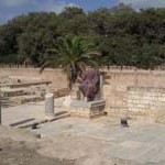 Археологические раскопки древнего города Кейсария